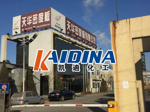 河北廊坊凱躍集團木業公司導熱油爐清洗工程結束