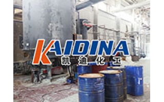 河北唐山30噸導熱油鍋爐系統整體清洗